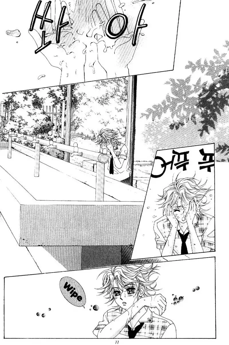 Boy of the Female Wolf Chapter 10 1